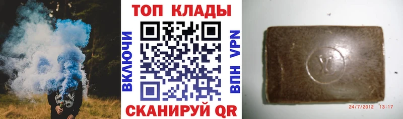 Alpha-PVP Донецк