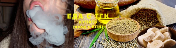 mdma Михайловск