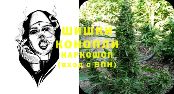 дурь Усинск