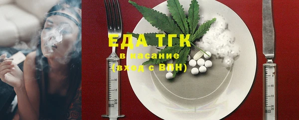 PSILOCYBIN Михайлов