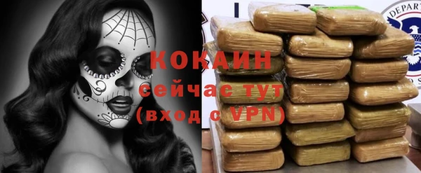 jwh Абдулино