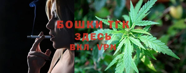 mdma Михайловск