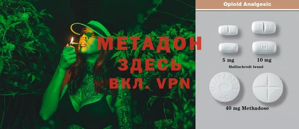 PSILOCYBIN Михайлов
