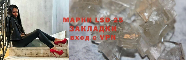 mdma Михайловск