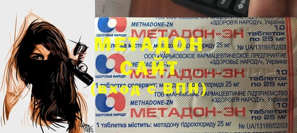 PSILOCYBIN Михайлов