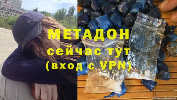 PSILOCYBIN Михайлов