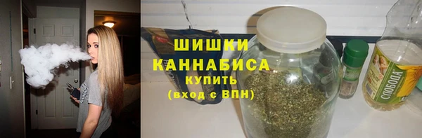 кокаин премиум Михайловка
