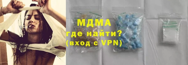 дистиллят марихуана Семёнов