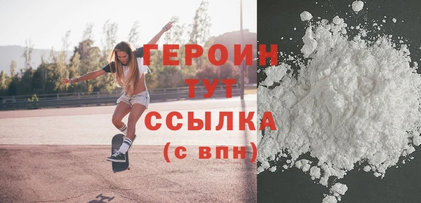 PSILOCYBIN Михайлов