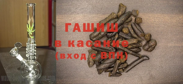 mdma Михайловск