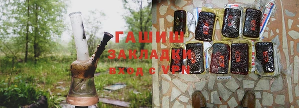 PSILOCYBIN Михайлов