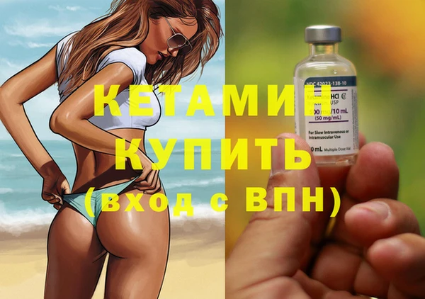 PSILOCYBIN Михайлов