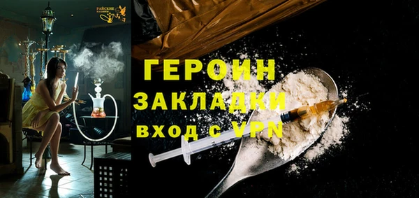 PSILOCYBIN Михайлов