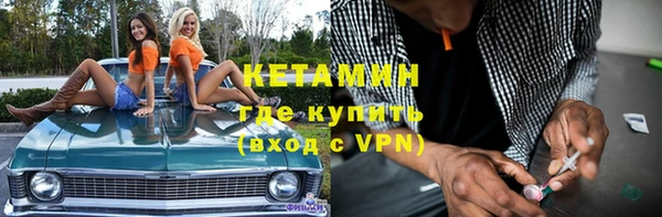 PSILOCYBIN Михайлов