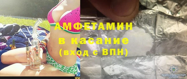 PSILOCYBIN Михайлов