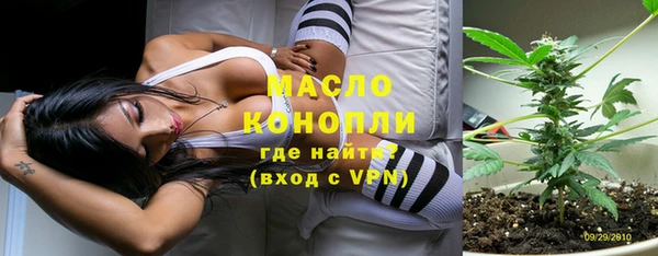 кокаин премиум Михайловка