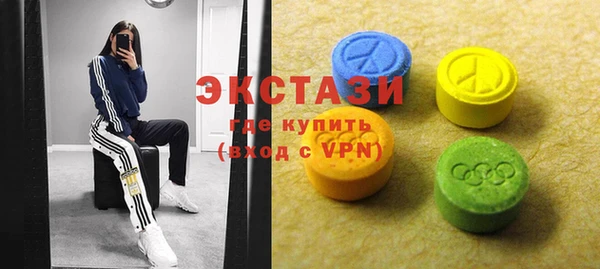 PSILOCYBIN Михайлов