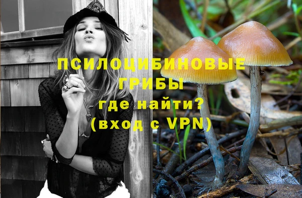 mdma Михайловск