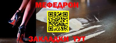 МДМА Азнакаево