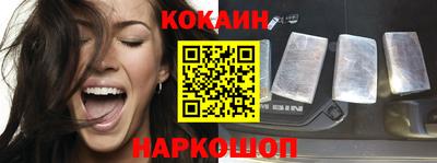 МДМА Азнакаево