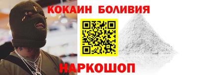 МДМА Азнакаево