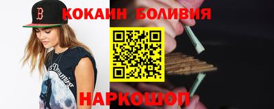 первитин Абакан