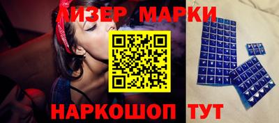 первитин Абакан