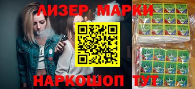 первитин Абакан