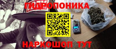 меф Гагарин