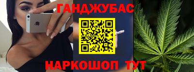 МДМА Азнакаево