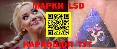 первитин Абакан