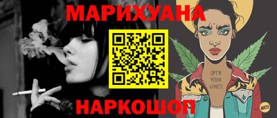 первитин Абакан