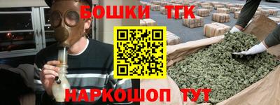 первитин Абакан