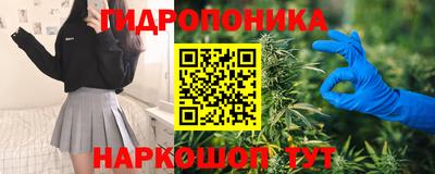 МДМА Азнакаево