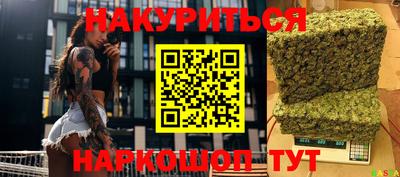 МДМА Азнакаево