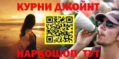 первитин Абакан