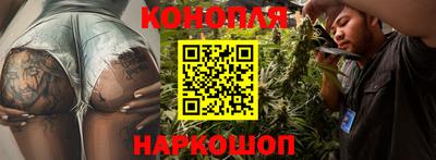 марки nbome Абинск