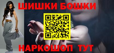 первитин Абакан