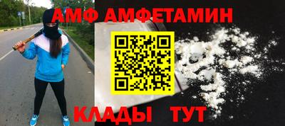 МДМА Азнакаево