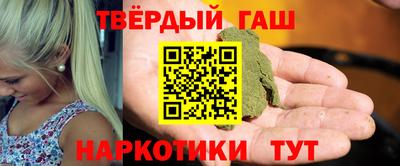 МДМА Азнакаево