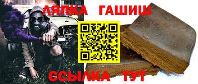 первитин Абакан